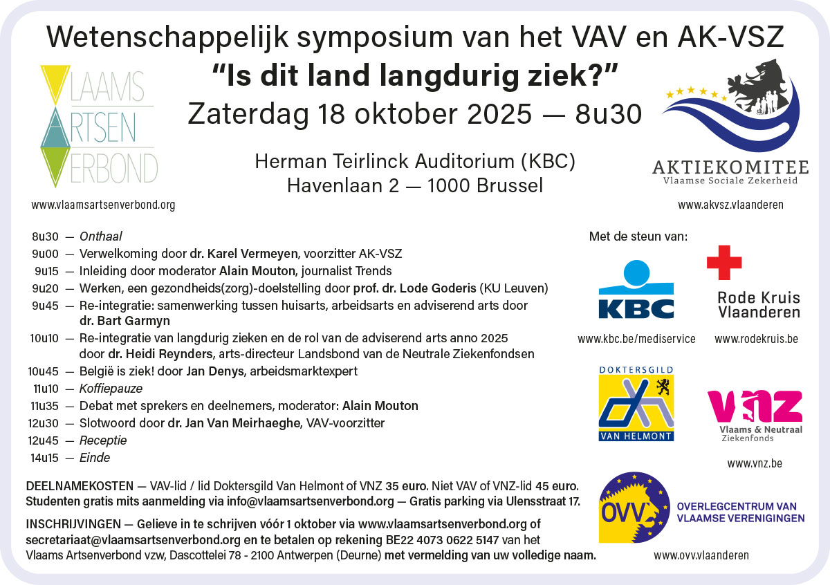 Symposium 2025